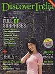 Discover India - 2011年3月号の商品写真
