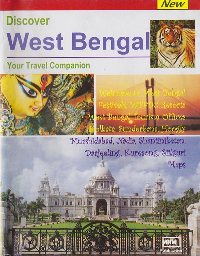 New Discover West Bengal / 地図 インド 旅行 観光 ガイドブック マップ 時刻表 本 印刷物 ステッカー ポストカード ポスター