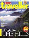 Outlook Traveller - 2011年5月号の商品写真