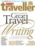 Outlook Traveller - 2011年6月号(10周年記念特大号)の商品写真
