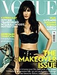 Vogue - 2011年5月号の商品写真