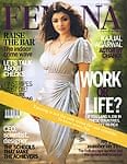 Femina - 2012年4月18日号の商品写真
