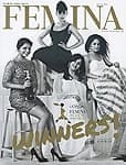 Femina - 2012年5月16日号の商品写真