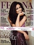 Femina - 2012年11月7日号[特大号]の商品写真