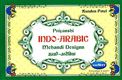 Priyanshi INDO-ARABIC Mehendi Designs(IDBK-1688)
