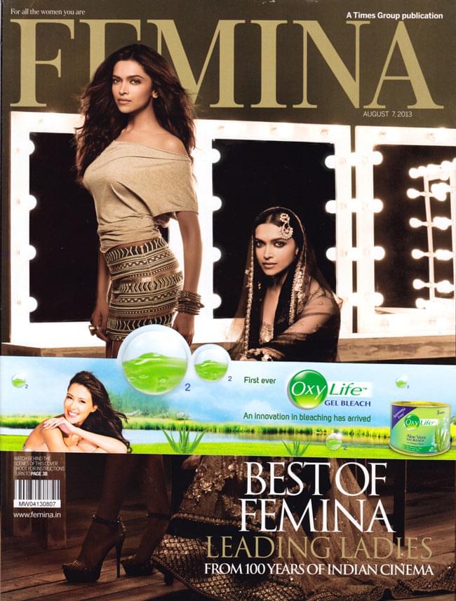 Femina - 2013年8月7日号 1