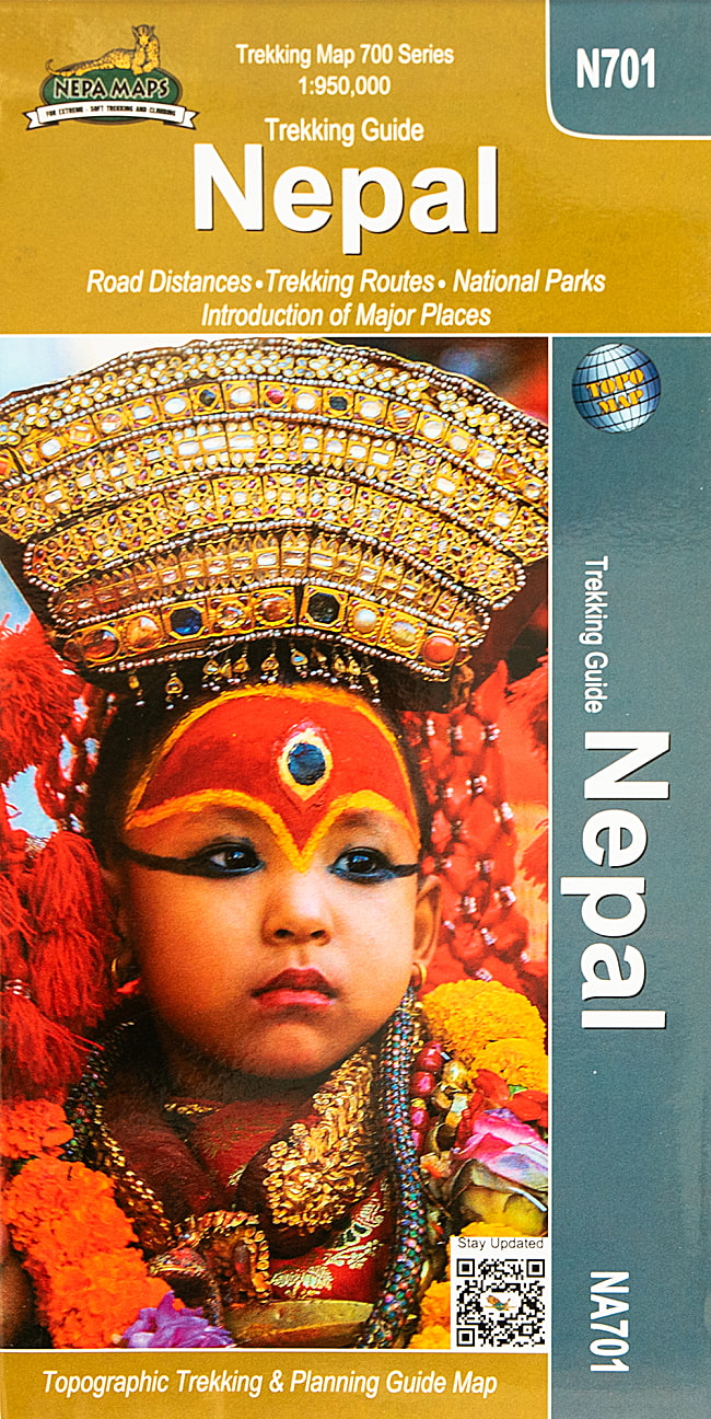 Trekking Guide Nepal【ネパール全土地図】の写真地図,旅行