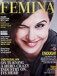 Femina - 2014年3月16日号の商品写真