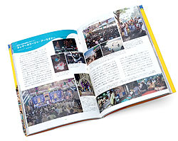 南インドカルチャー見聞録 - サブ2