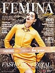 Femina - 2014年9月17日号の商品写真