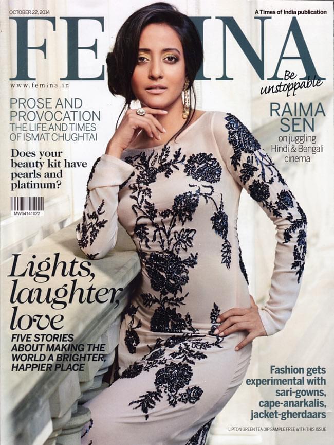 Femina - 2014年10月22日号の写真