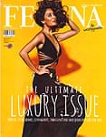 Femina - 2015年6月2日号の商品写真