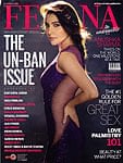Femina - 2015年10月27日号の商品写真