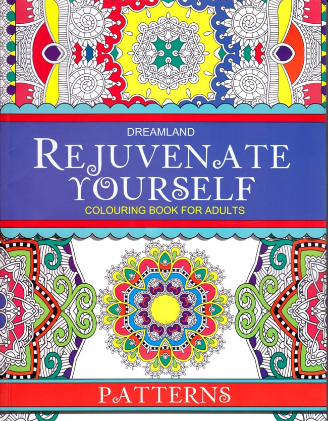元気になる大人のぬりえ イスラム幾何学もよう Rejuvenate Yourself Patterns の通販 Tirakita Com