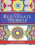 元気になる大人のぬりえ[イスラム幾何学もよう] - Rejuvenate Yourself - Patternsの商品写真