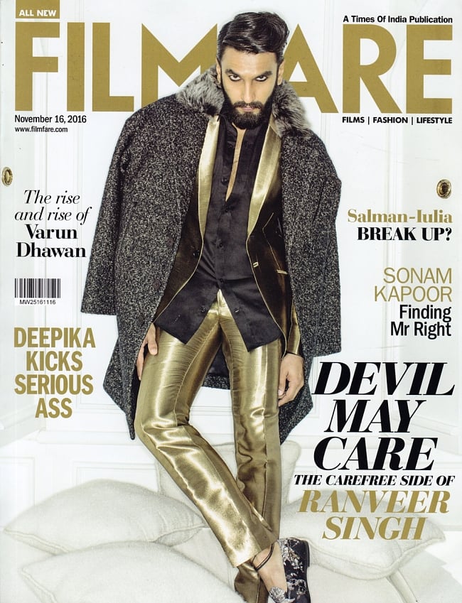 Film Fare - 2016年11月16日号の写真FILMFARE,雑誌、インド　映画雑誌,インド映画