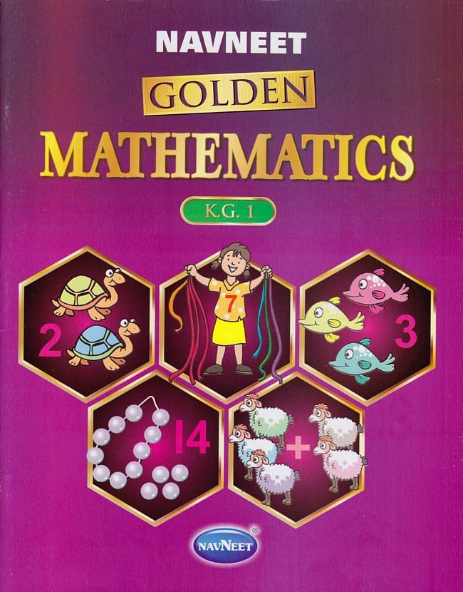 インドの算数の教科書 - Navneet Golden Mathematics K.G. 1(幼稚園 1)の写真1枚目です。表紙の写真ですインドの算数の教科書,教科書,英語学校　教科書,英語 算数 教科書