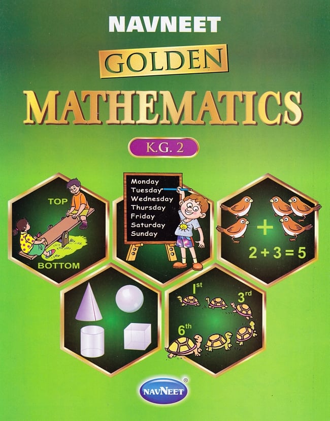 インドの算数の教科書 - Navneet Golden Mathematics K.G. 2(幼稚園 2)の写真1枚目です。表紙の写真ですインドの算数の教科書,教科書,英語学校　教科書,英語 算数 教科書