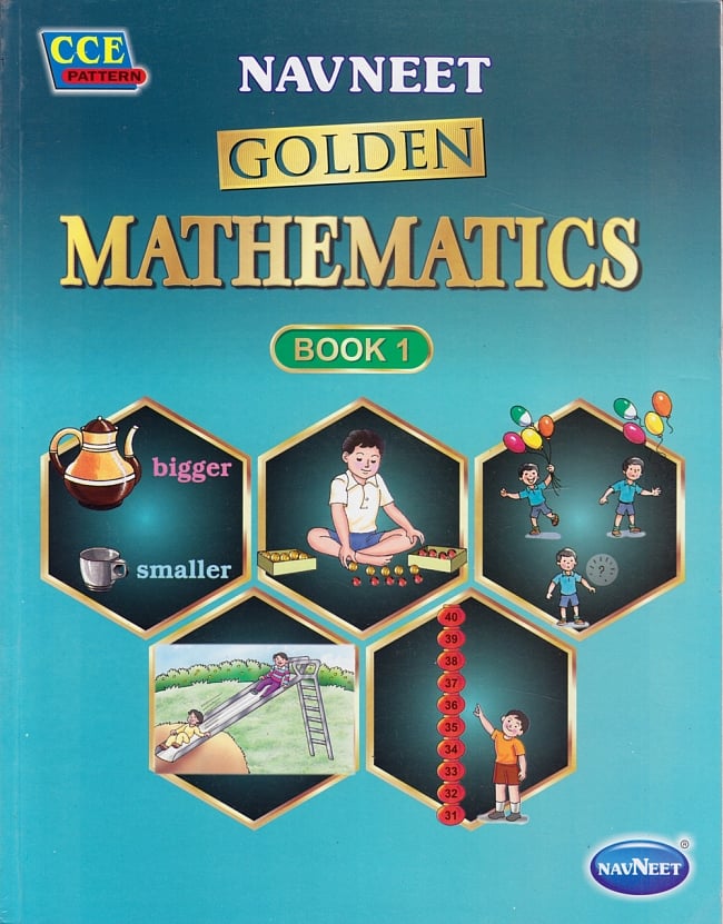 インドの算数の教科書 - Navneet Golden Mathematics Book1(1年生用)の写真1枚目です。表紙の写真ですインドの算数の教科書,教科書,英語学校　教科書,英語 算数 教科書