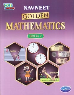 インドの算数の教科書 - Navneet Golden Mathematics Book2(2年生用)(IDBK-1917)