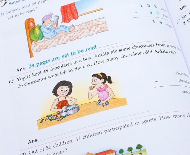 インドの算数の教科書 - Navneet Golden Mathematics Book3(3年生用) 4 - 拡大しました。英語学校の教材、小学校の教材としてもいいですね