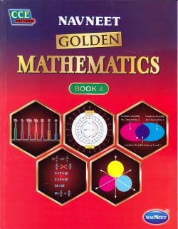 インドの算数の教科書 - Navneet Golden Mathematics Book4(4年生用)(IDBK-1919)