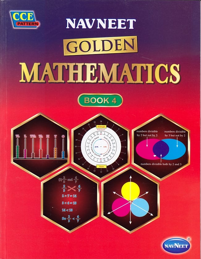 インドの算数の教科書 - Navneet Golden Mathematics Book4(4年生用)の写真1枚目です。表紙の写真ですインドの算数の教科書,教科書,英語学校　教科書,英語 算数 教科書