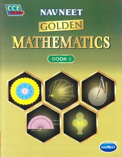 インドの算数の教科書 - Navneet Golden Mathematics Book5(5年生用)(IDBK-1920)