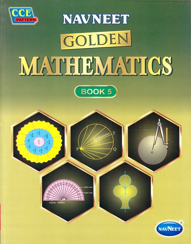 インドの算数の教科書 - Navneet Golden Mathematics Book5(5年生用)の写真1枚目です。表紙の写真ですインドの算数の教科書,教科書,英語学校　教科書,英語 算数 教科書