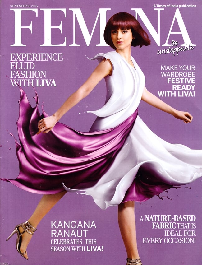 Femina - 2016年9月18日号の写真1枚目です。FEMINA,雑誌,インド　雑誌,ファッション