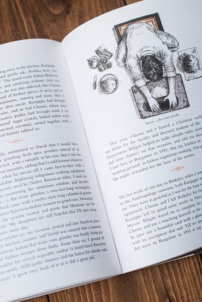 TIFFIN - Memories and Recipes of Indian Vegetarian Food 6 - 味のあるイラストが用いられています。