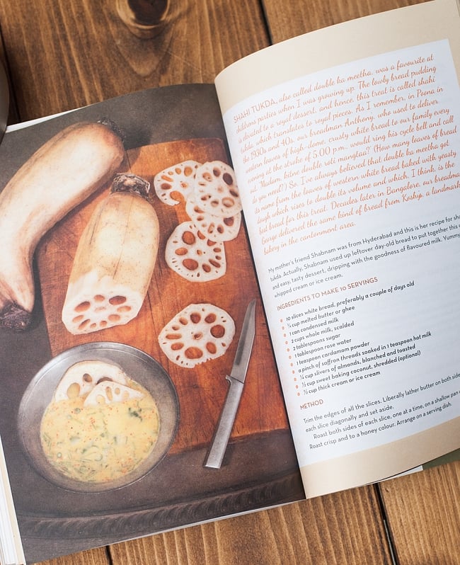 TIFFIN - Memories and Recipes of Indian Vegetarian Food 8 - 読み物とレシピブック両方の魅力がある一冊です。