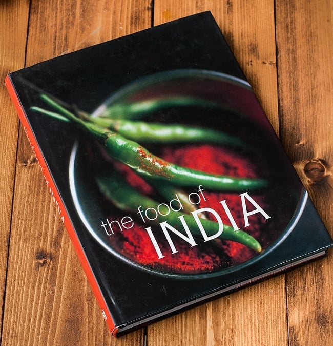 【豪華本】the food of INDIAの写真1枚目です。豪華本です。インド料理 レシピ本,レシピ本,インド料理,recipe