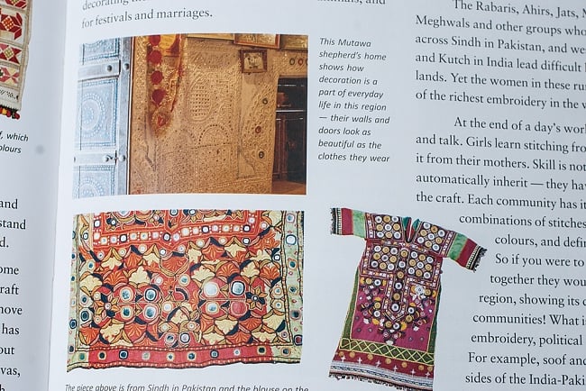 刺繍ものがたり / Stitching Stories: The Art of Embroidery in Gujarat  10 - 