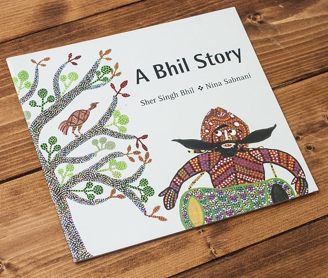 バドゥワと村の泉 / A Bhil Story 2 - 表紙
