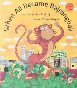 ぼくはハヌマーン / When Ali Became Bajrangbali(IDBK-1951)