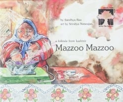 おかあさんの茄子カレー / Mazzoo Mazzoo(IDBK-1952)
