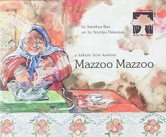 おかあさんの茄子カレー / Mazzoo Mazzooの商品写真