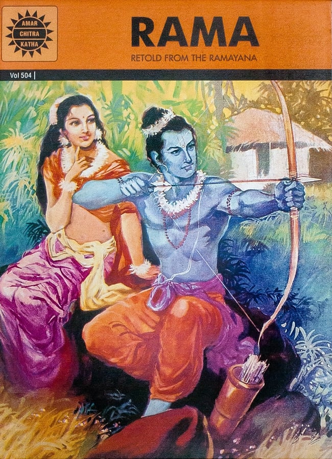 ラーマーヤナ / RAMA - RETOLD THE RAMAYANAの写真練習帳,本,練習ドリル,教育