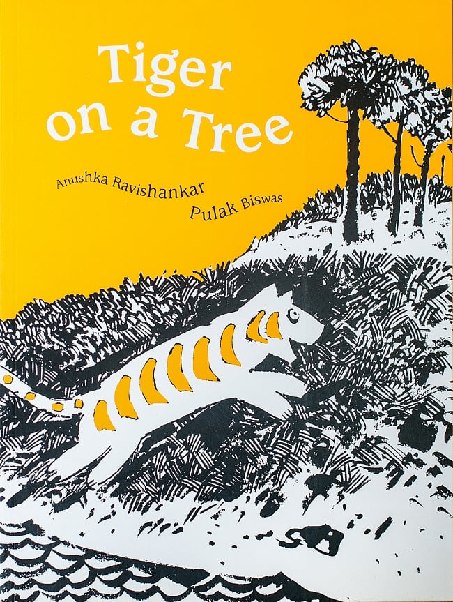 とらが一匹 / Tiger on a treeの写真絵本,ピクチャーブック,童話,民話,昔話