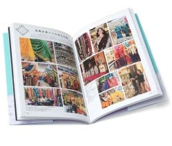 民族衣装とボディアート - ヘナ・ジャグア・グリッター - サブ2