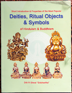 ヒンドゥ教・仏教の神々 その偶像とシンボル Deities, Ritual Objects and Symbols of Hinduism and Buddhism - サブ2