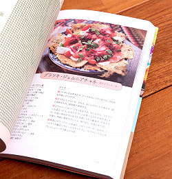 MARGINAL FOODIE TOUR - マージナルフーディーツアー サラーム海上 - サブ4