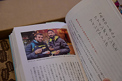 MARGINAL FOODIE TOUR - マージナルフーディーツアー サラーム海上 - サブ5