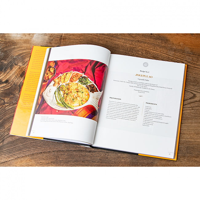 【ハードカバー】ネパール・知られざる王宮料理の世界 RANA COOKBOOK 4 - 内容を一部ご紹介。