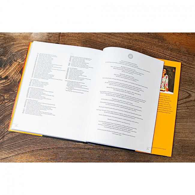 【ハードカバー】ネパール・知られざる王宮料理の世界 RANA COOKBOOK 8 - 内容を一部ご紹介。