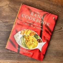 【ハードカバー】ネパール・知られざる王宮料理の世界 RANA COOKBOOK(IDBK-2008)