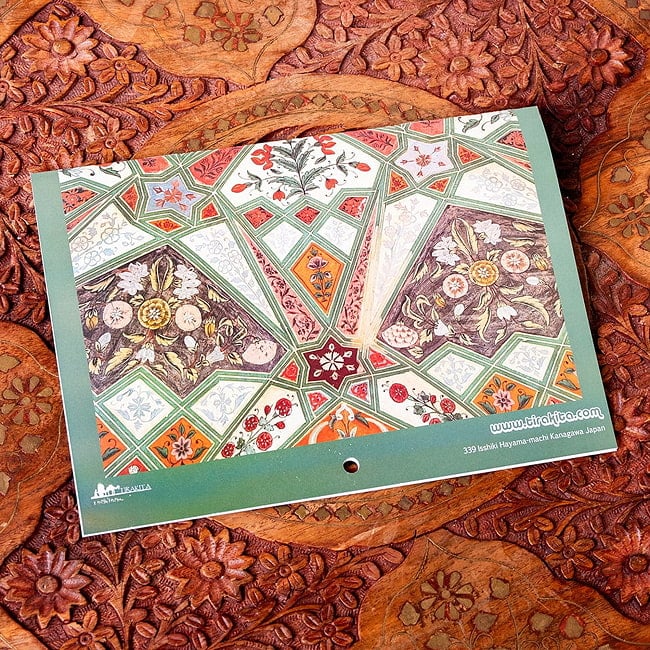 【2026年1月〜12月】ティラキタ オリジナルカレンダー 壁掛け 3 - 折りたたんだところです