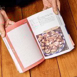 GLOCAL FOODIE TOUR −グローカル・フーディー・ツアー 世界の隅々で食い倒れ - サブ3