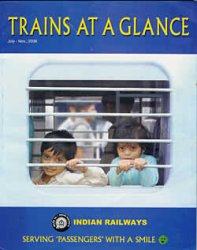 Trains at a glance - インド鉄道時刻表（2006年7月〜11月版）の商品写真